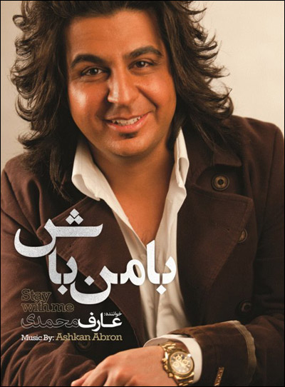 تصاویری دیدنی از تولد یک پروانه www.taknaz.ir  